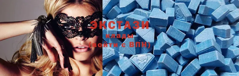 купить закладку  Ялуторовск  Ecstasy VHQ 