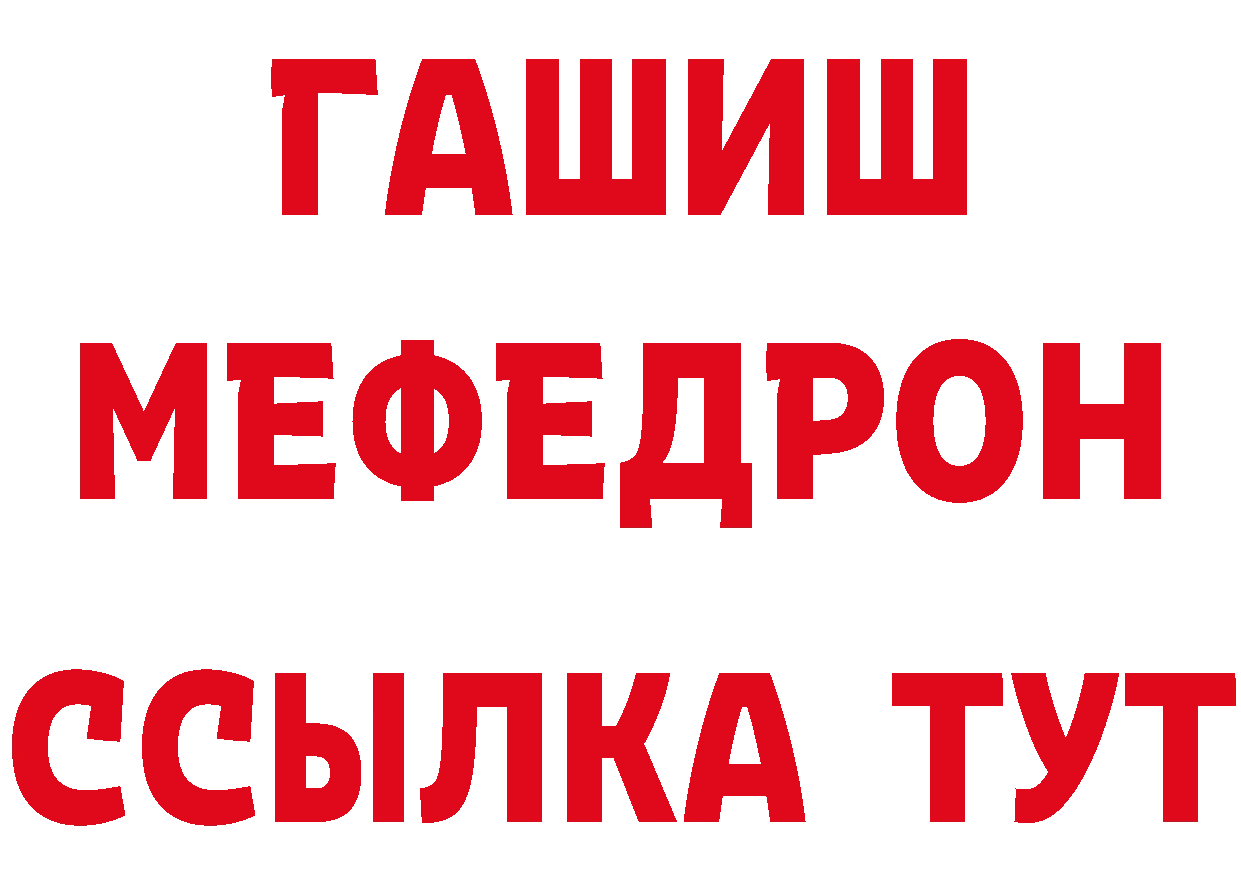 Шишки марихуана гибрид как войти сайты даркнета гидра Ялуторовск